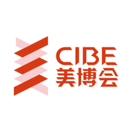 美博会官方版