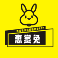 惠赏兔正版