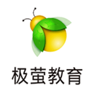 极萤手机版