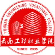 智慧云工app官方版