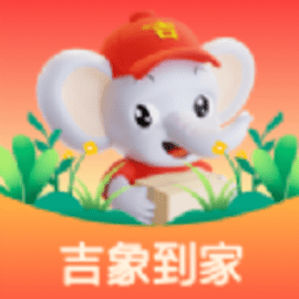 吉象到家官方版