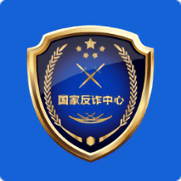 金钟罩反诈骗app