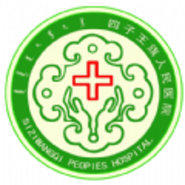 四子王旗智慧名医app手机版