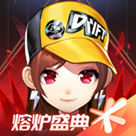 QQ飞车体验服官方版
