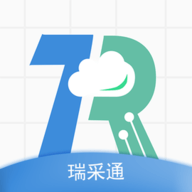 瑞采通app安卓版