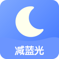 小护眼app最新版