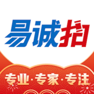 易诚拍app