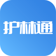 护林通最新版本 