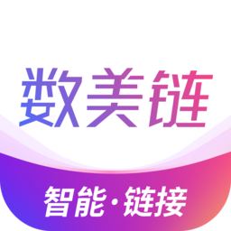 数美链手机版