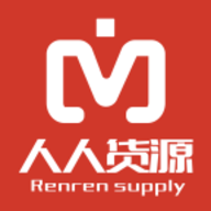 人人货源APP
