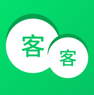 客客通官方