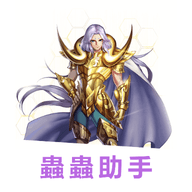 蟲蟲助手官方正版
