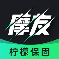 摩友APP