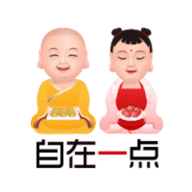自在一点安卓版