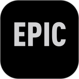 epic助手官方版