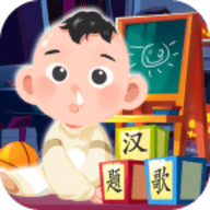 养娃模拟器最新版本