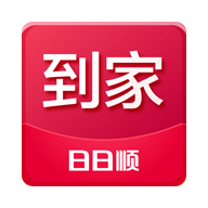 日日顺到家官方版