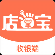 店掌宝APP