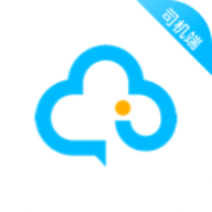 中交车主APP官方版