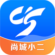 尚城小二官方