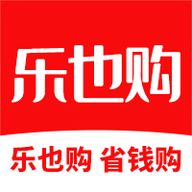 乐也购安卓版
