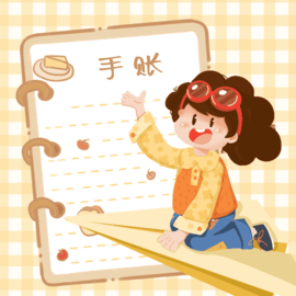 多多贴纸安卓版