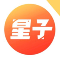 星子助推APP官方版