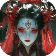 最后一个道士最新版