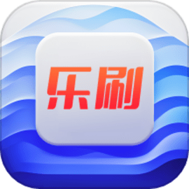 风云乐刷官方版