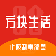 方块生活官方版