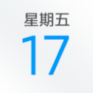 小米日历最新版