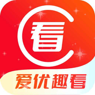 爱优趣看app