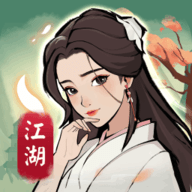 武道对决手游最新版