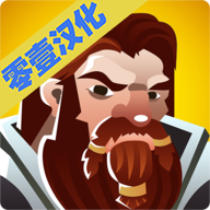 矮人要塞1.0版本下载