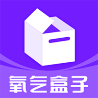 氧气盒子安卓最新版
