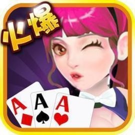 蓝梦棋牌2025最新版