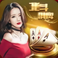 bdyl北斗棋牌