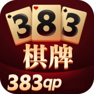 383棋牌优惠活动大厅