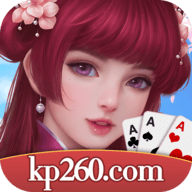 回春棋牌苹果版