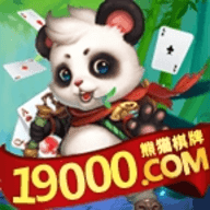 熊猫棋牌2023官方版