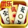 优乐棋牌2024官方版