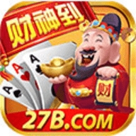 财神到单机版免费版