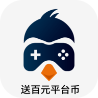97企鹅游戏app