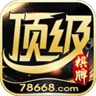 6731顶级游戏官方版