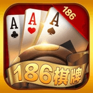 186棋牌璀璨版