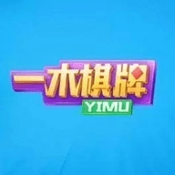 一木棋牌漫游神版本