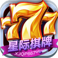 星际娱乐xjcc7712最新版