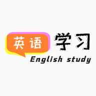 英语单词学习通最新版app