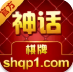 神话棋牌go2winvip老版本