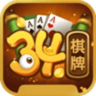 34cc棋牌安卓版